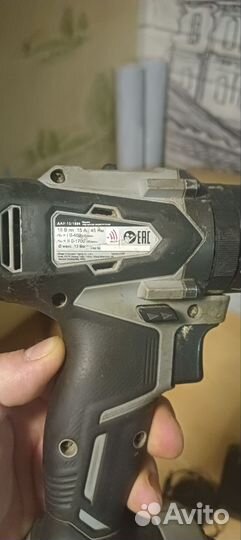 Аккумуляторная дрель шуруповерт интерскол