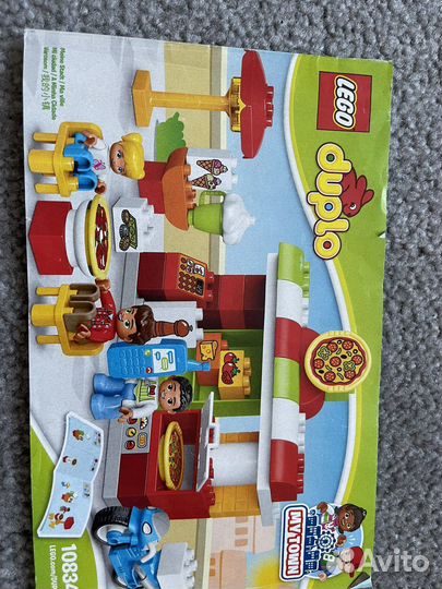 Lego duplo дупло пиццерия