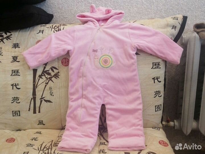 Комбинезон