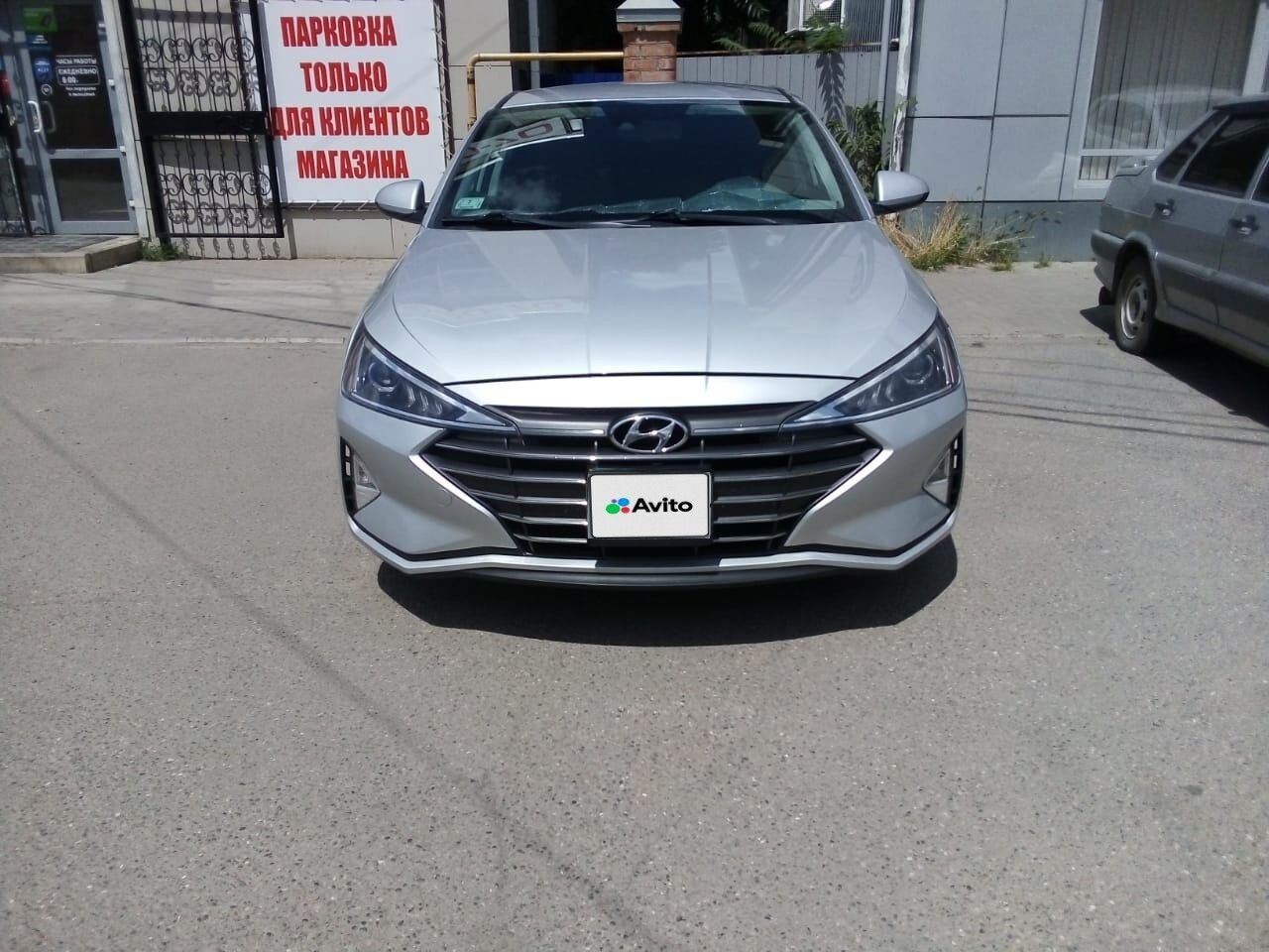 Hyundai Elantra: фото владельца