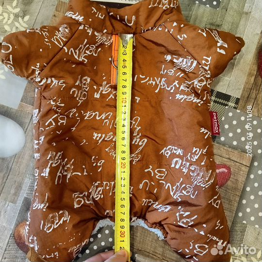 Комбинезон для мелких пород, щенят