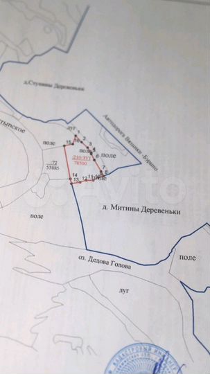 Участок 7,85 га (СНТ, ДНП)