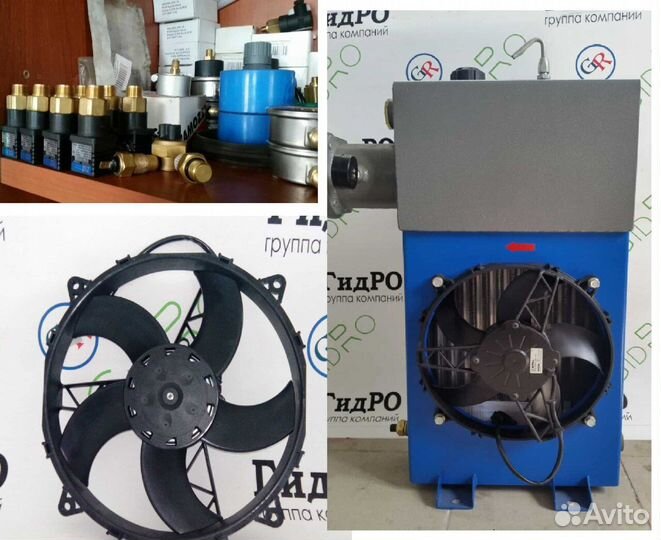 Вентилятор Маслоохладитель датчик абс