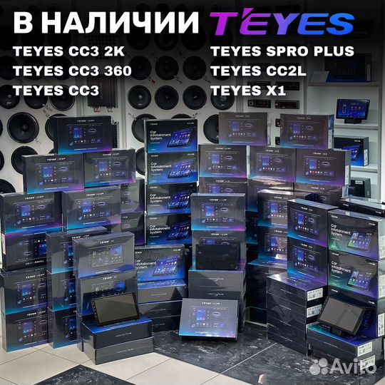 Магнитола Teyes 9” на Nissan Juke 2010-2014