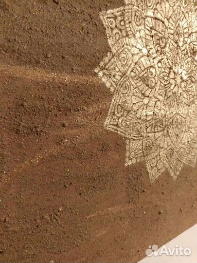 Мандала на песке картина фактурная