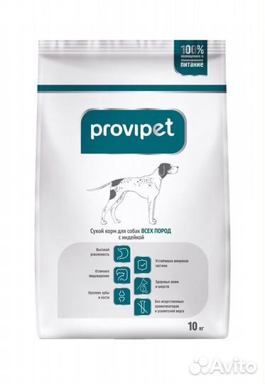 Сухой корм для собак и кошек Provipet (Purina)