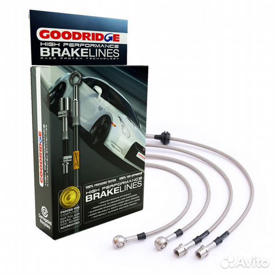 Goodridge тормозные шланги для Mercedes W124