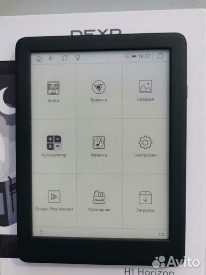 Новая книга dexp H1 Horizon сенсор подсветка Wi-Fi