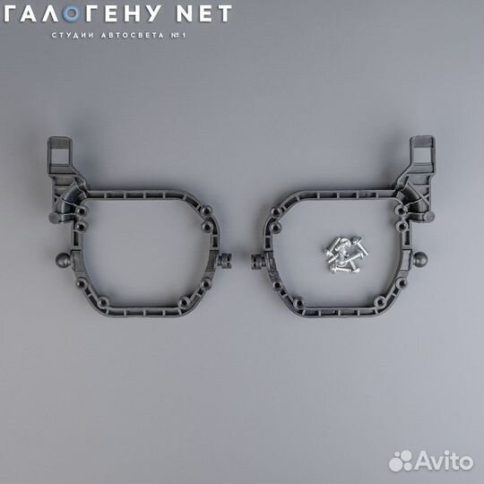 Переходная рамка для замены Bosch 3 no-AFS на Hell