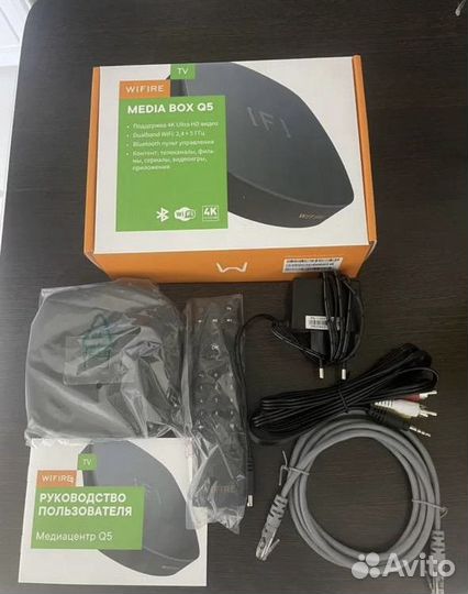 Тв приставка