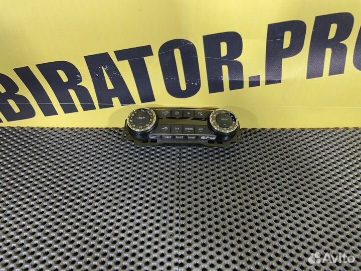 Блок управления климат-контролем