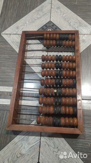 Счеты раритетные, бугалтерские