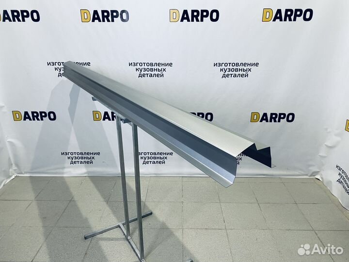 Ремонтные пороги Ford S-MAX 1 WS / CA1 рестайлинг