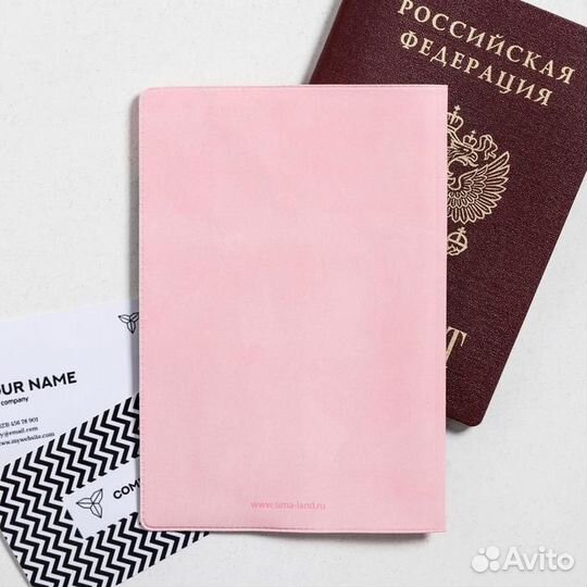 Обложка для паспорта 