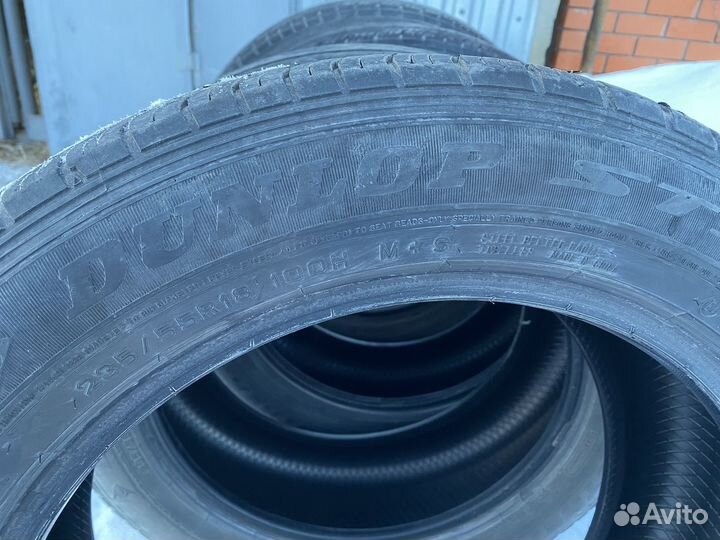 Dunlop Grandtrek ST30 235/55 R18 100H