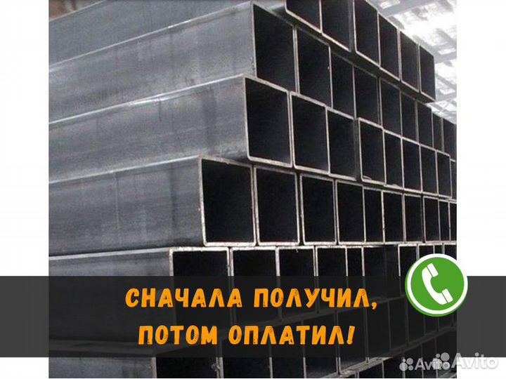 Труба профильная 40х40