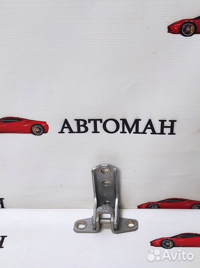 Петля двери передняя нижняя верхняя Outlander XL