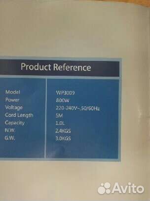 Пылесос компактный без мешка для сбора пыли