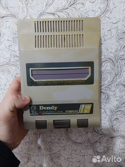 Dendy steepler