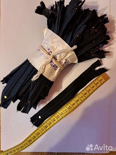 Молния для одежды