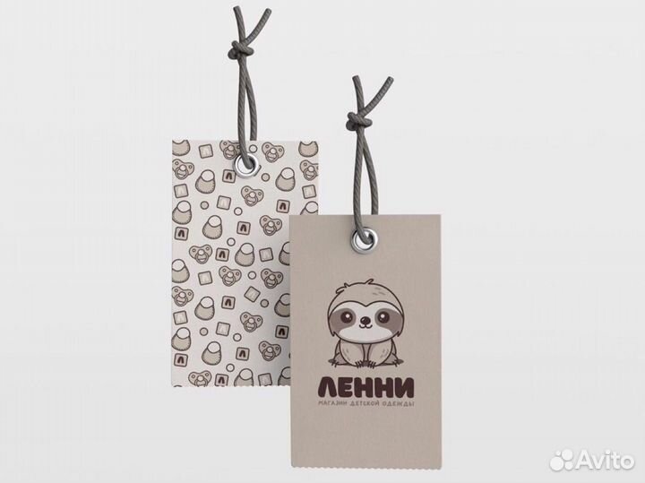 Разработка логотипа, графический дизайнер