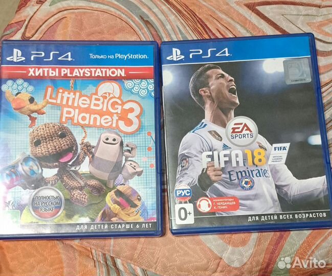 Диски на ps4