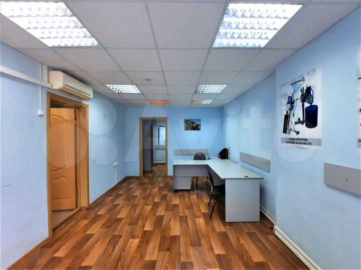 Офис, 27.7 м²