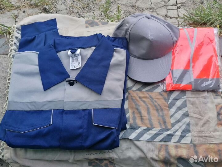 Рабочий костюм