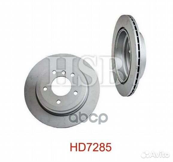 Диск тормозной задний BMW: 1 (E81, E87) 04, 3