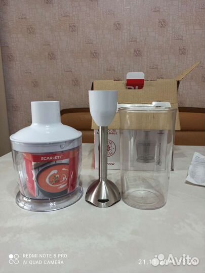 Для блендера