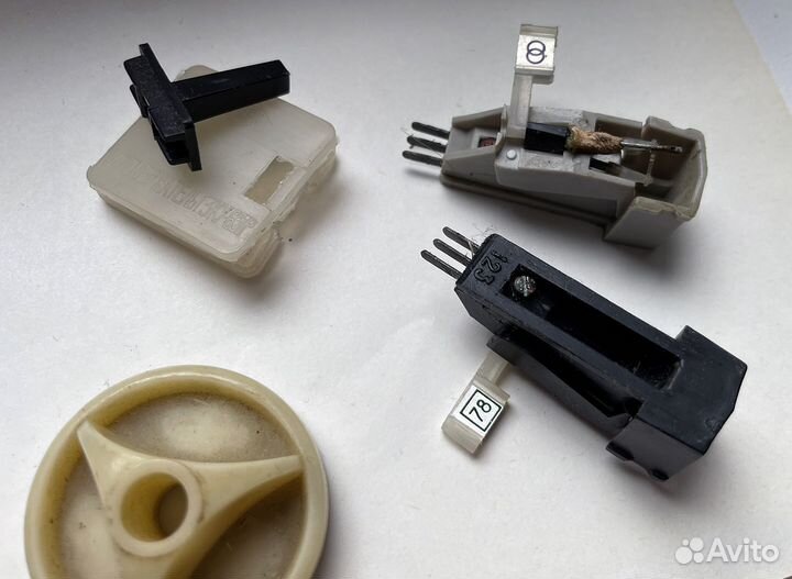 Ригонда стерео