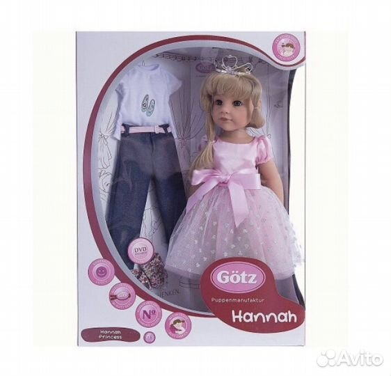 Кукла новая Gotz ханна принцесса