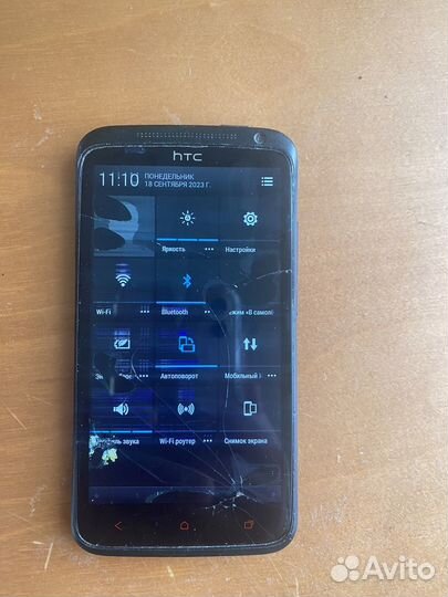 Телефон HTC One X +