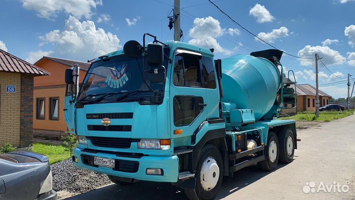 Водитель категории С