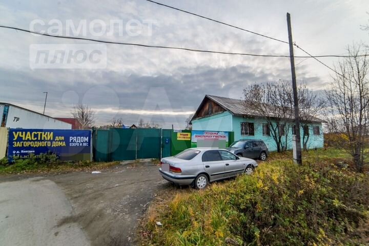 Дом 239 м² на участке 25 сот.