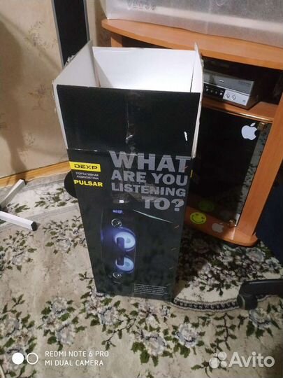 Муз центр 1.0