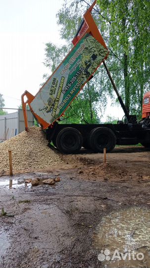 Щебень гравийный