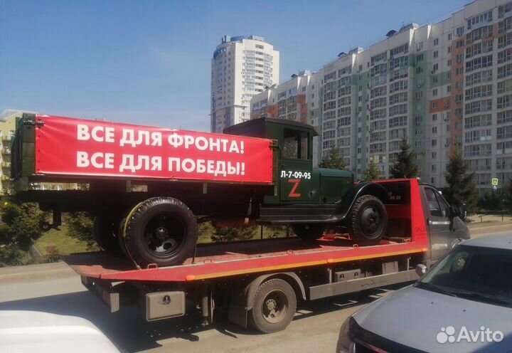 Автоэвакуатор в кемерово 24/7 авто электрик