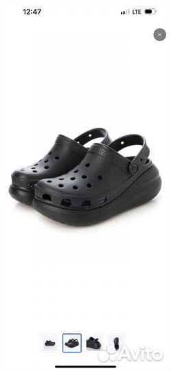 Crocs новые 40-41