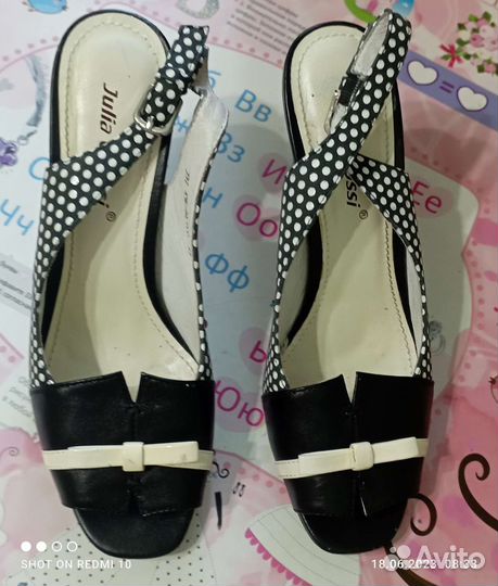 Босоножки женские 37 размер