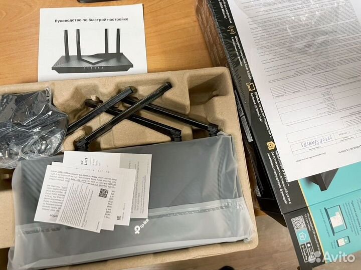 Wifi роутер