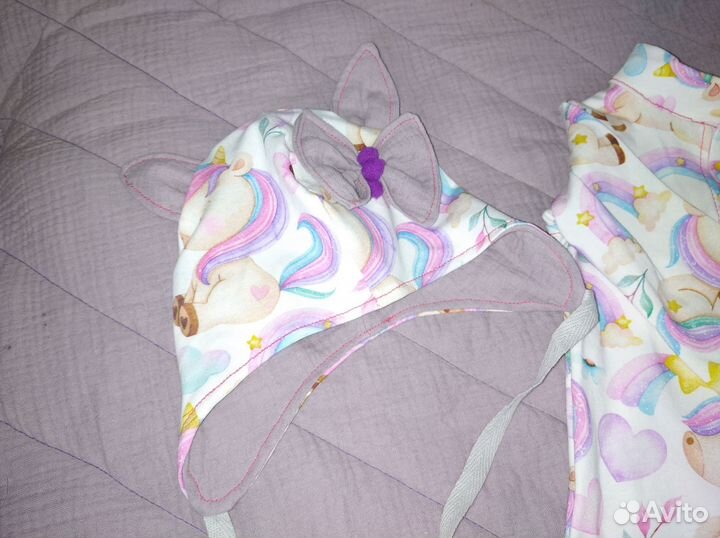 Комплект на выписку