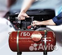 Регистрация изменений в конструкции Авто