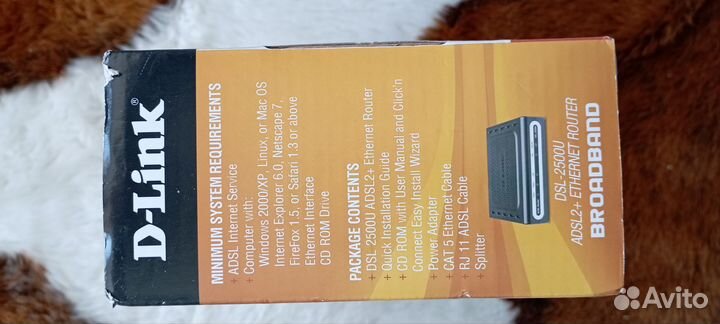 Адаптер маршрутизатор DSL 2500U