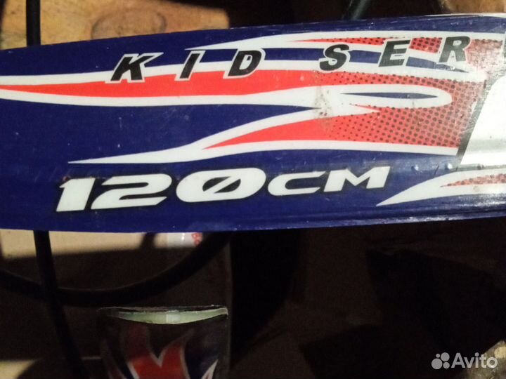 Беговые лыжи детские 9