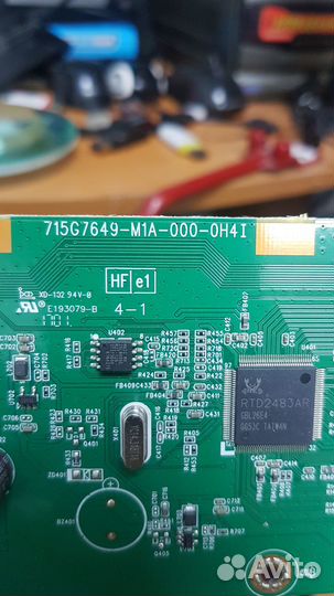 Материнские платы для телевизоров