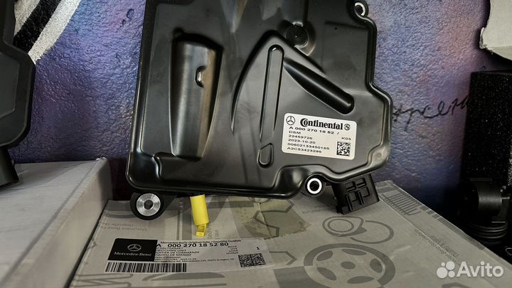 ISM Mercedes A0002701852