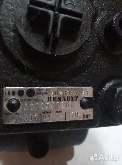 Гур (рулевая колонка)