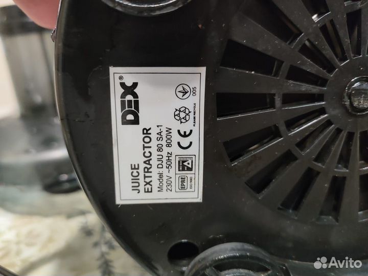 Соковыжималка 800w