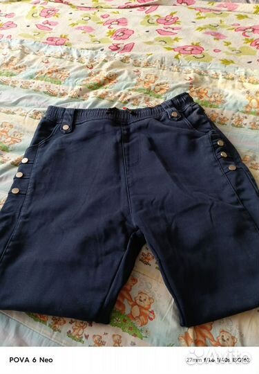 Штаны женские утепленные